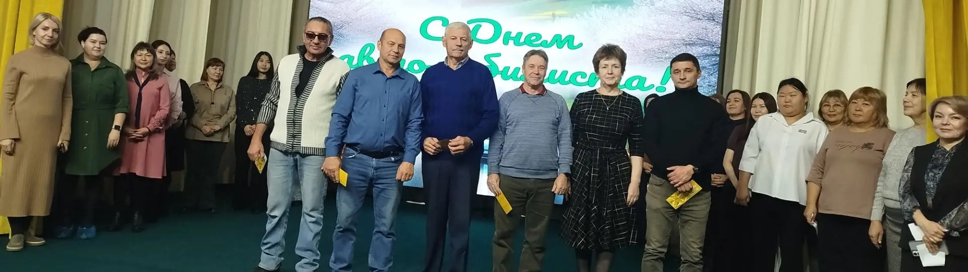 Поздравление водителей в день автомобилиста